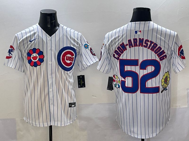 Men Chicago Cubs 52 Crow-Armstrong White Stripe Flower Edition 2025 Nike MLB Jersey style 1
